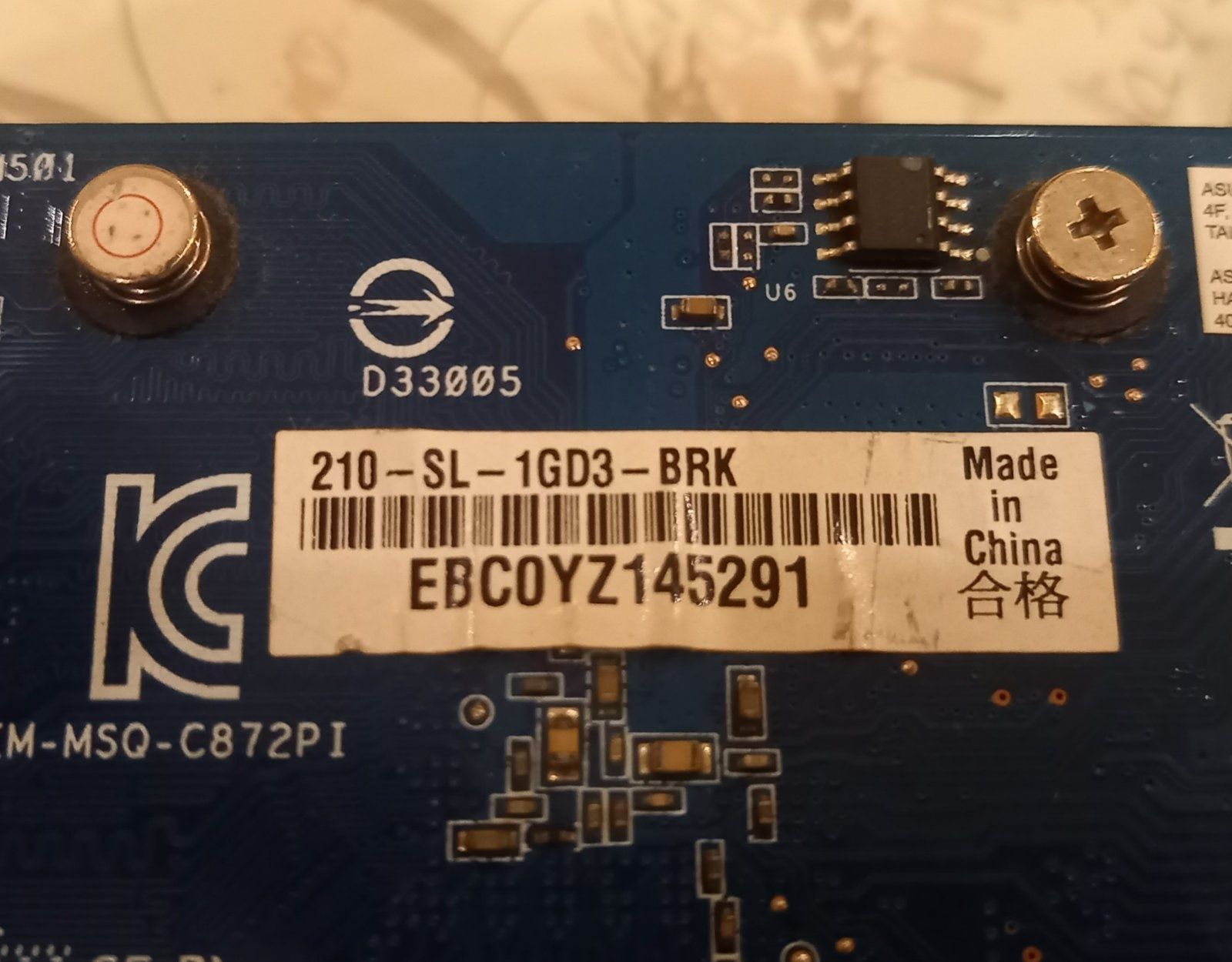 Видео карта Asus 210SL 1gb.
