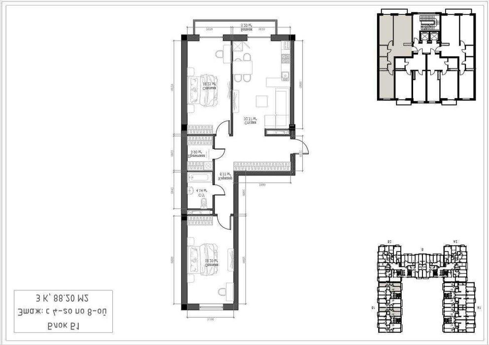 ЖК «Казахстан»
3/6/10
Площадь: 88 м² + балкон 8 м² (новостройка)