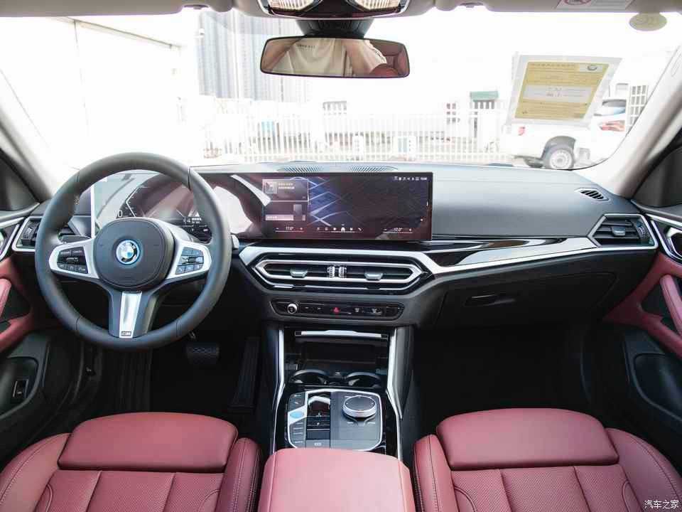 BMW I4 и I7 электро под заказ в быстрые сроки
