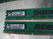 Ram calculator ddr2 ddr3 ddr4