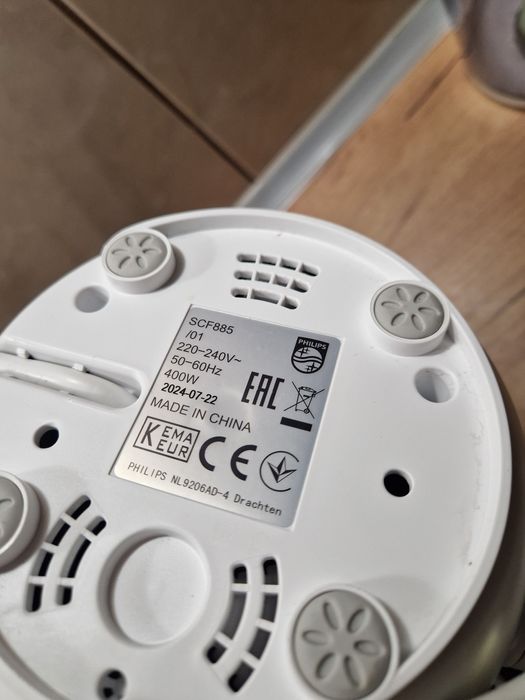 Комбиниран уред за готвене Philips Avent - 4 в 1