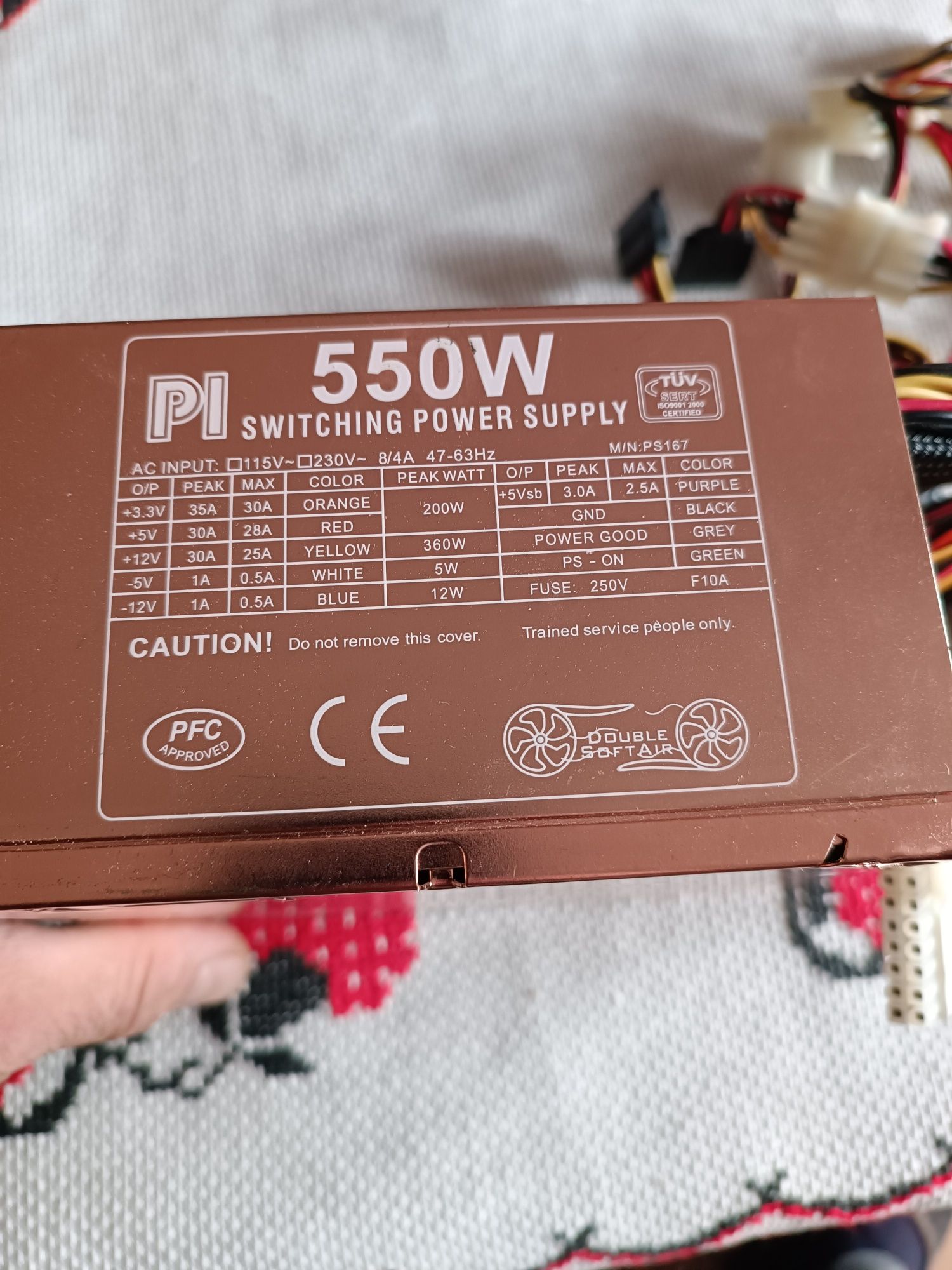 Alimentator atx 550w