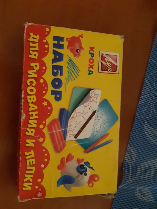 игра для детей всех возрастов за 400тенге