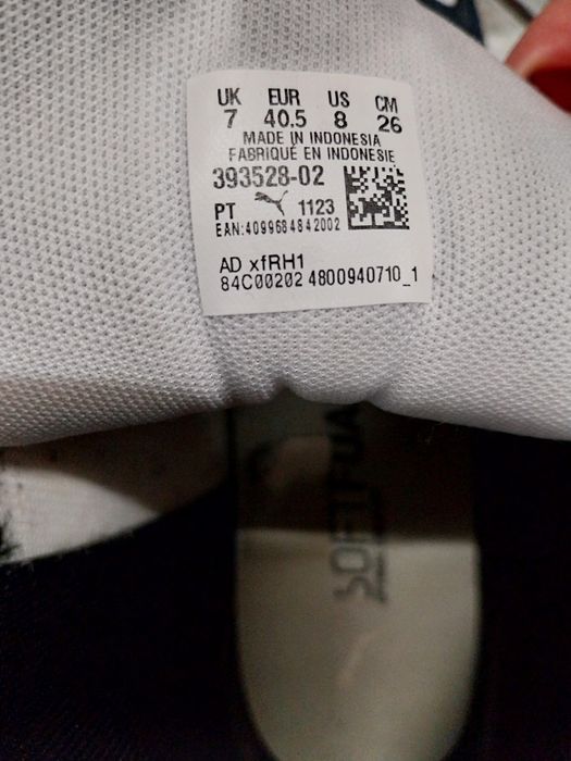 Adidas TERREX,climaproof- 40 размер,и PUMA -40р.,мъжки кецове  оригин.