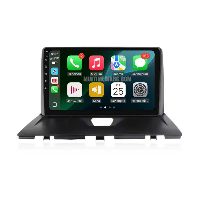 Peugeot Expert  2007г-2016г Мултимедия Навигация Android