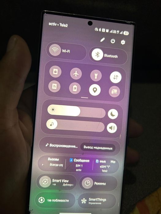 Samsung Galaxy s23 ultra продам или обмен