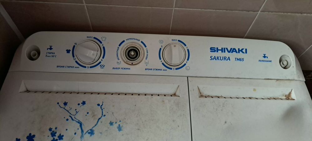 Полуавтомат стиралка