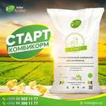 Комбикорм для суточных бройлеров Старт-7990 Рост-7880 
Финиш- 7770сум