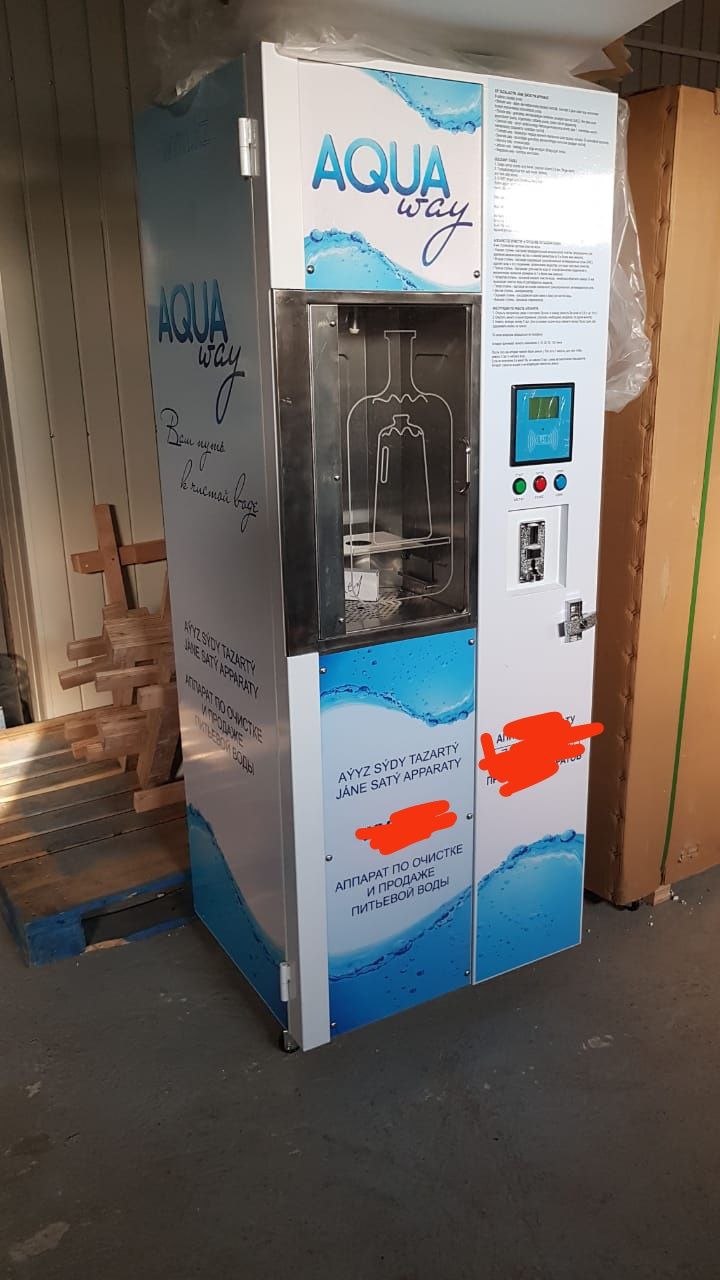Живая ВОДА, Установим Аппарат воды (водомат) в Ваш магазин
