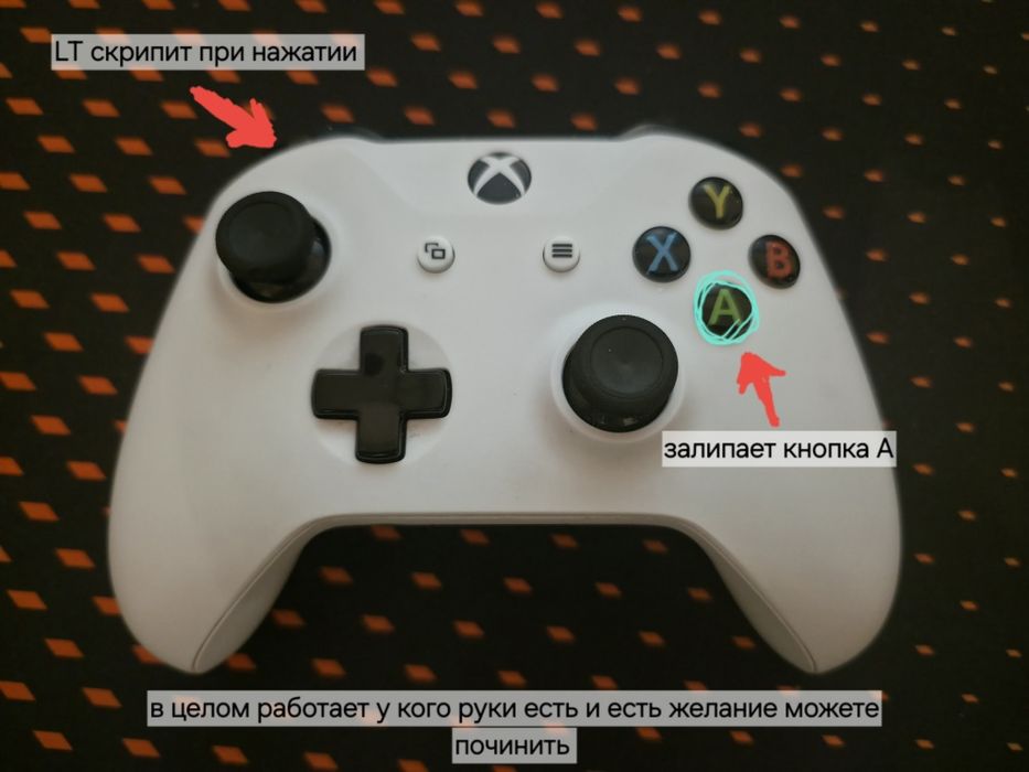 Xbox Controller Xbox One 1.rev White [дефект]