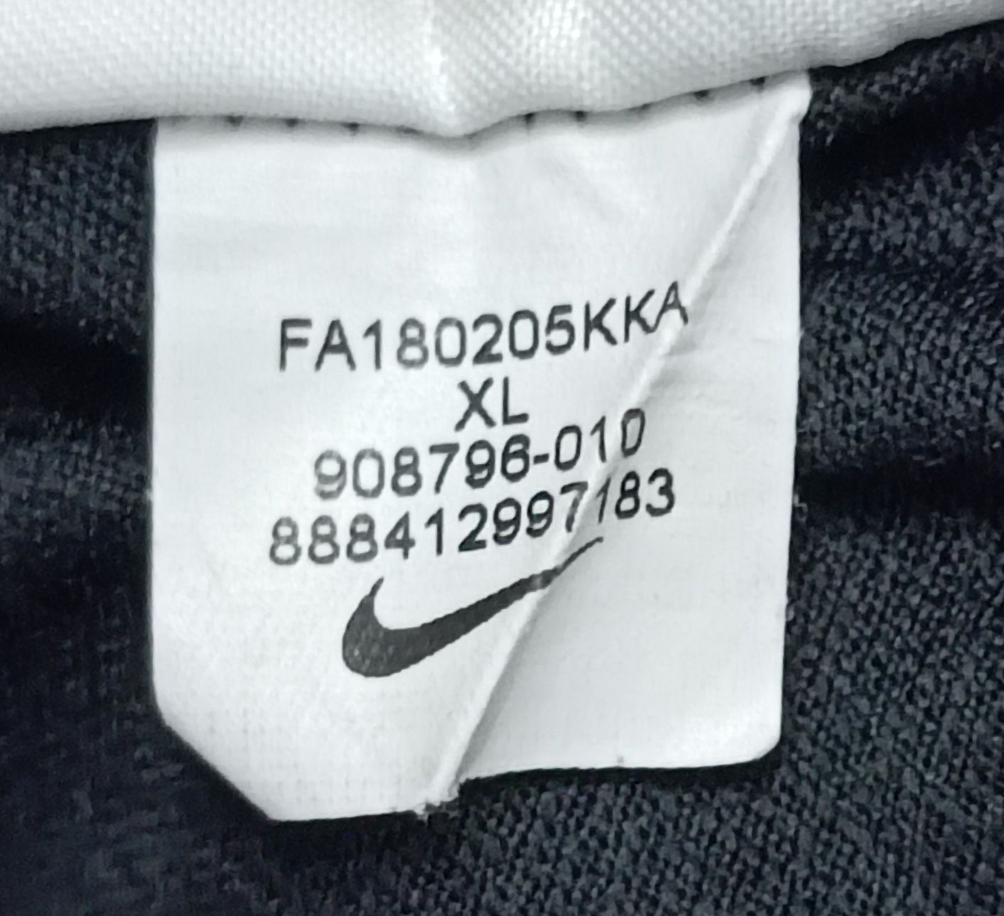 Nike DRI-FIT Flex Shorts оригинални гащета XL Найк спорт фитнес шорти