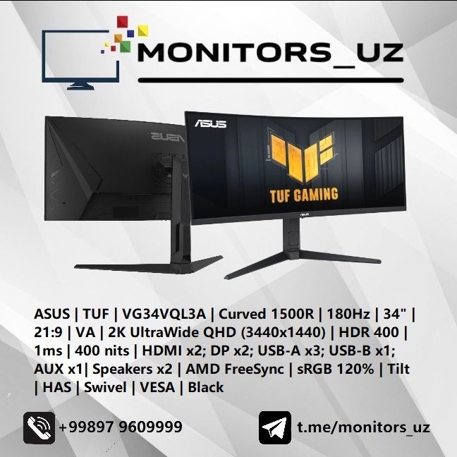 [NEW] монитор ASUS TUF 34 2K 180Hz Curved