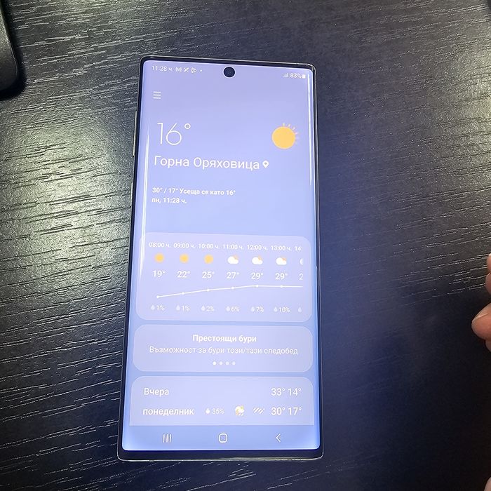 Samsung Galaxy Note 10