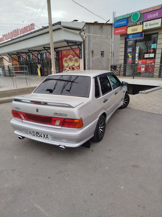 Самара 2  Пятнашка