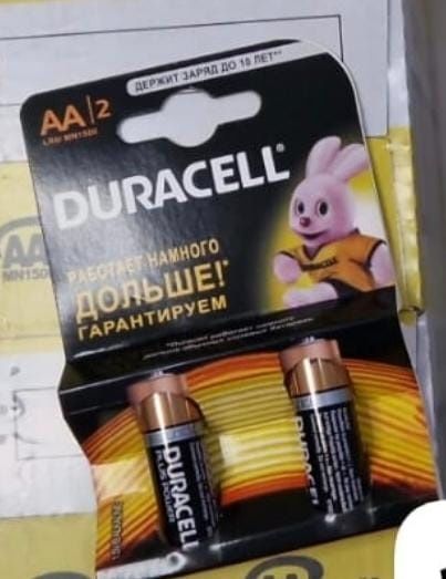 Батарейки Duracell со склада с бесплатной доставкой дешёвые