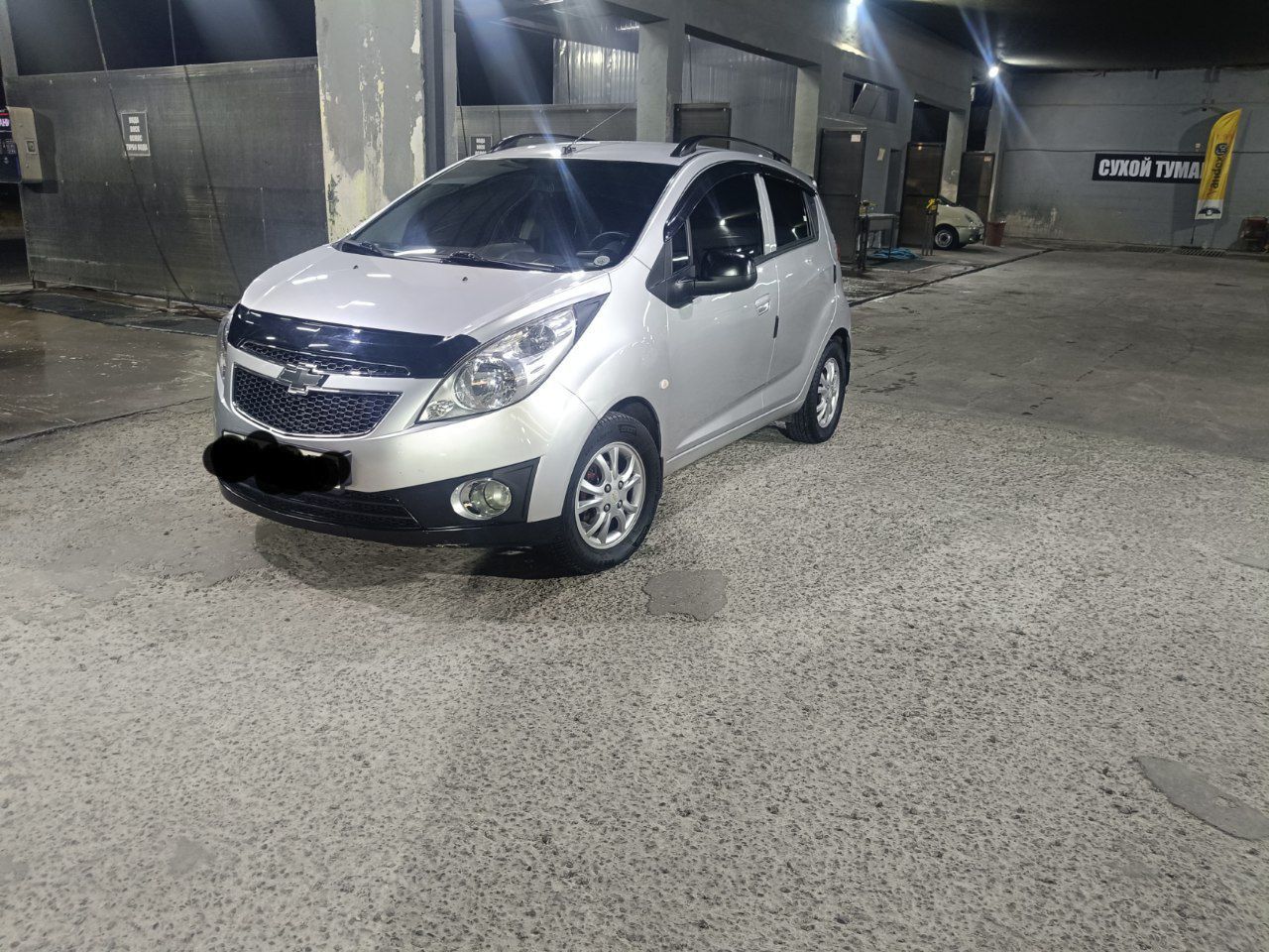 Sipark 1.25 sotiladi holati Idyal
