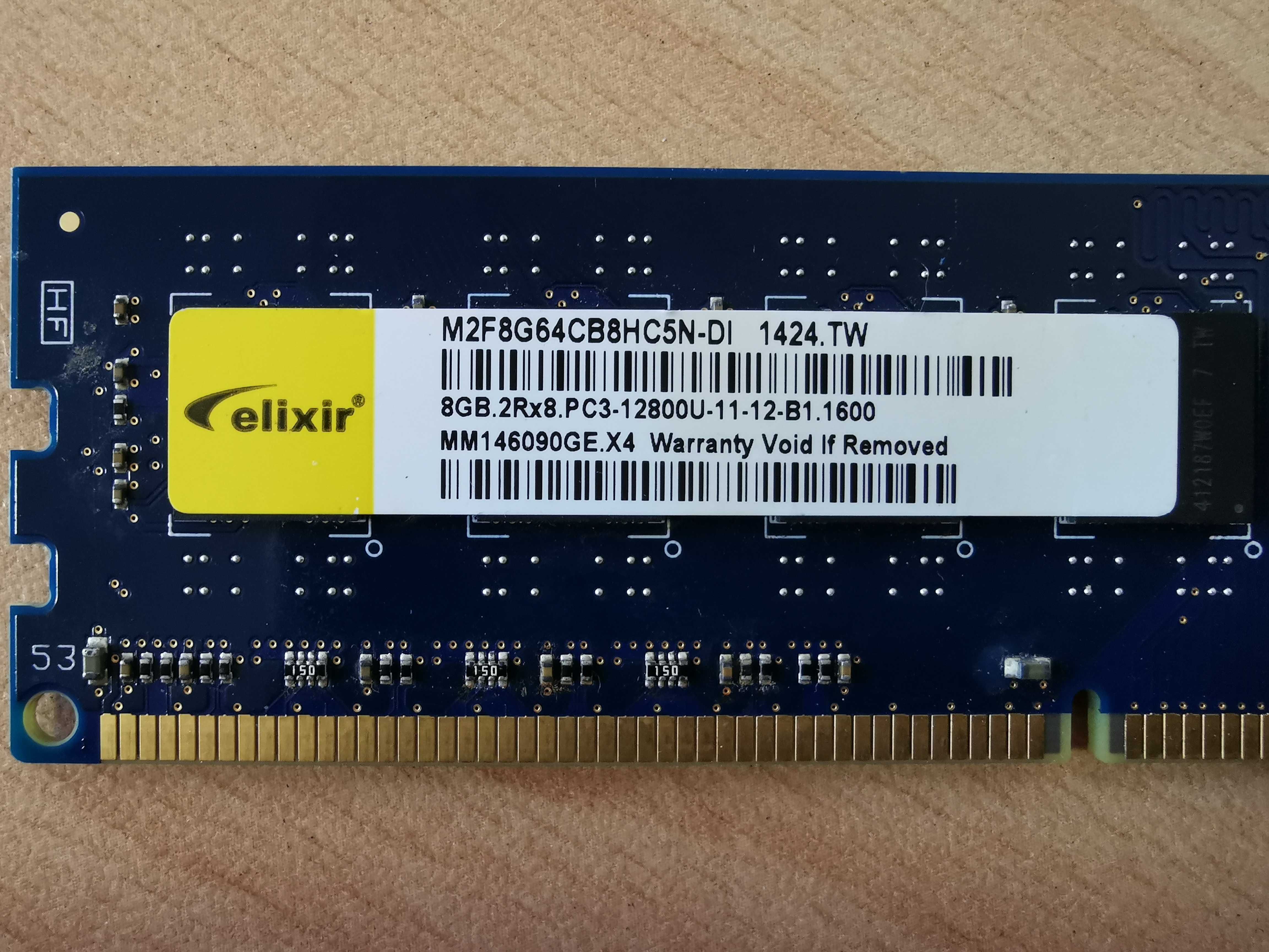 Elixir 8GB (1x 8GB) 1600MHz DDR3 RAM / рам памет