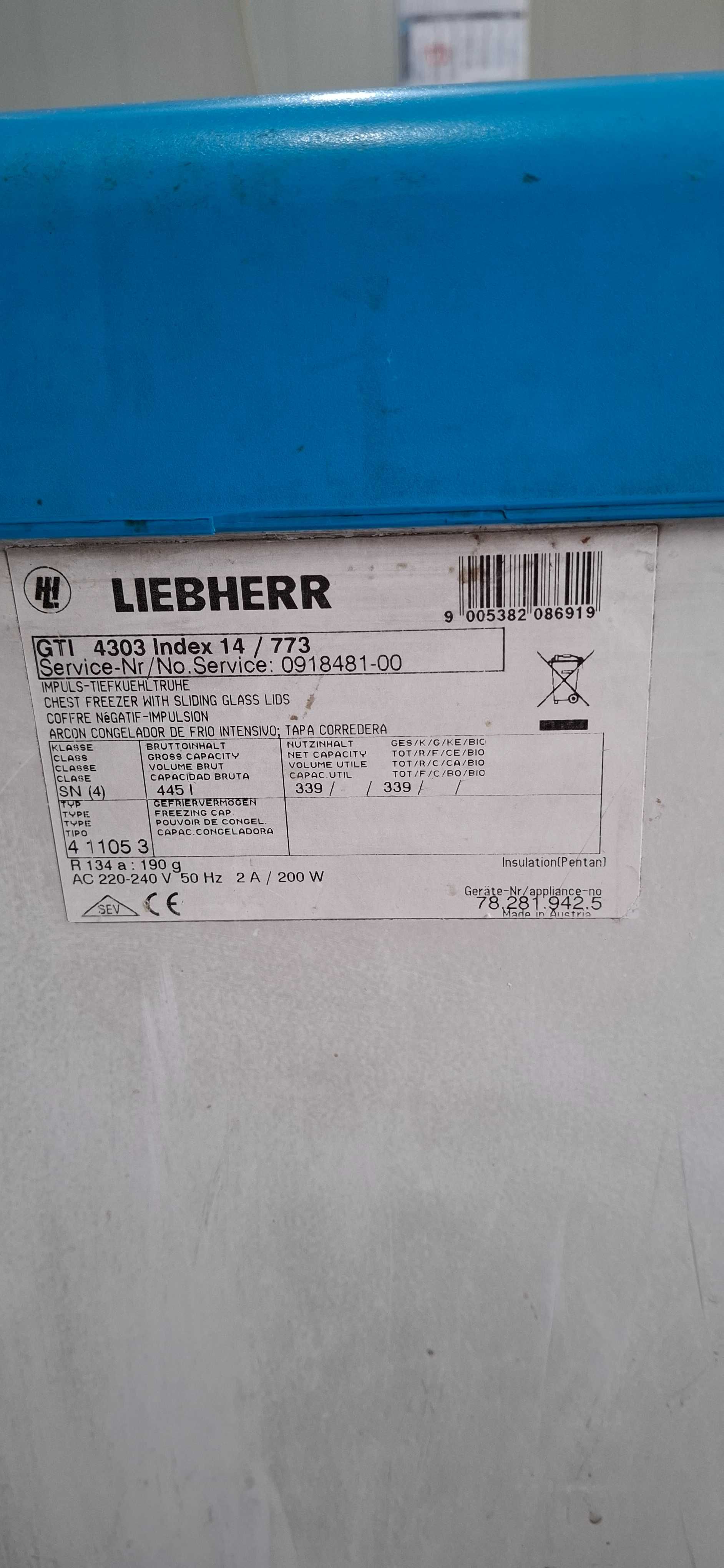 Фризер витрина Libherr 130 см