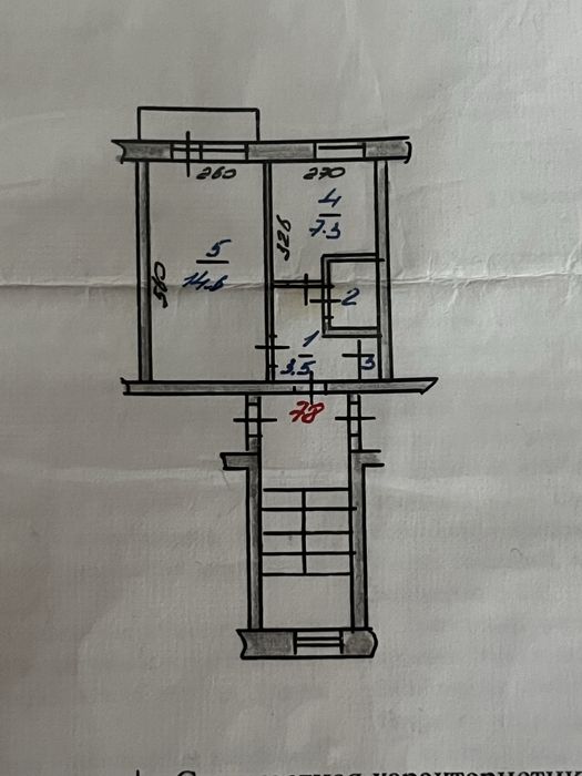Продам 1 комнатную квартиру в 8 мркн