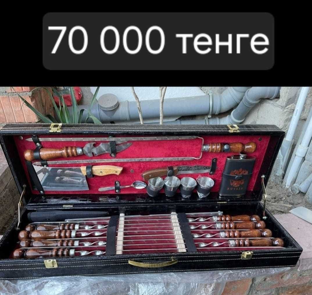 Подарок для солидного мужчины шашлычный набор