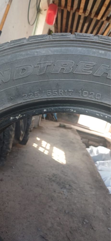 Продам комплект R17