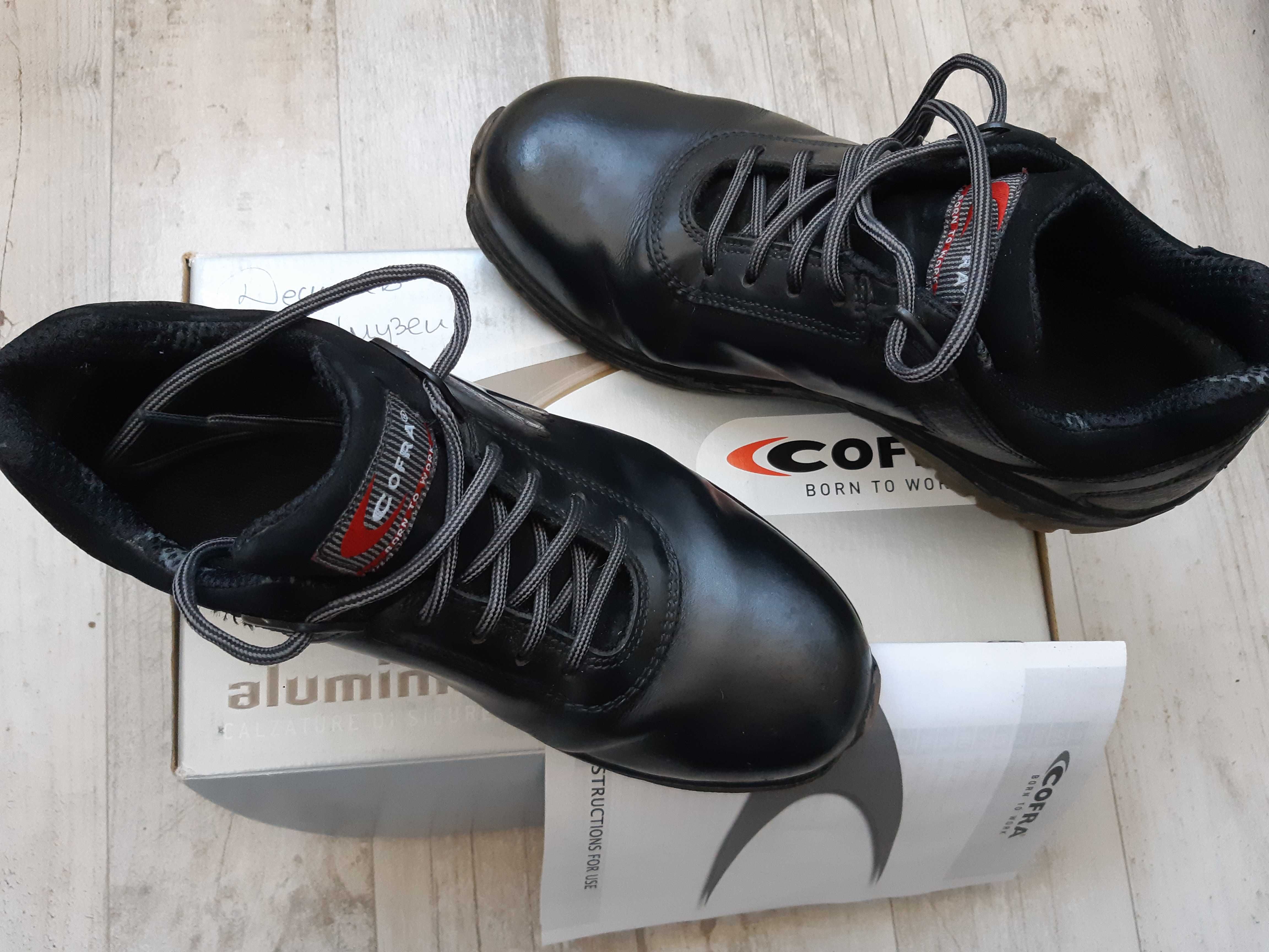 Работни обувки Cofra