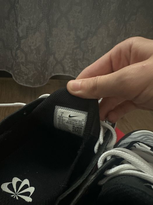 nike tw reflective