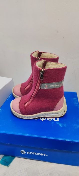 Сапожки зимние котофей