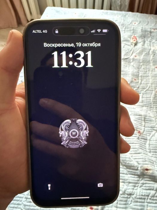 14 про 128г жагдайы жаксы