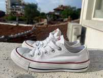 Converce All Star 36