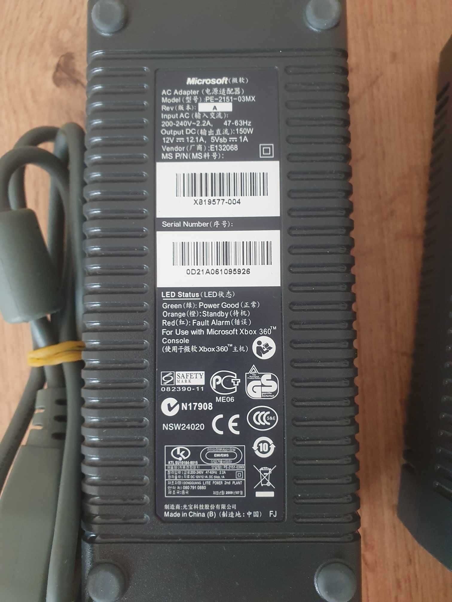 +Гаранция XBOX 360 Ексбокс зарядно захранване 150W 175W 203W