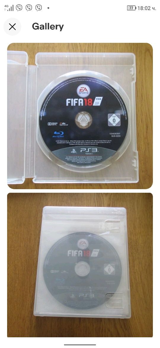 FIFA 16 FIFA 17 FIFA 18 FIFA 19 PlayStation 3 Xbox 360