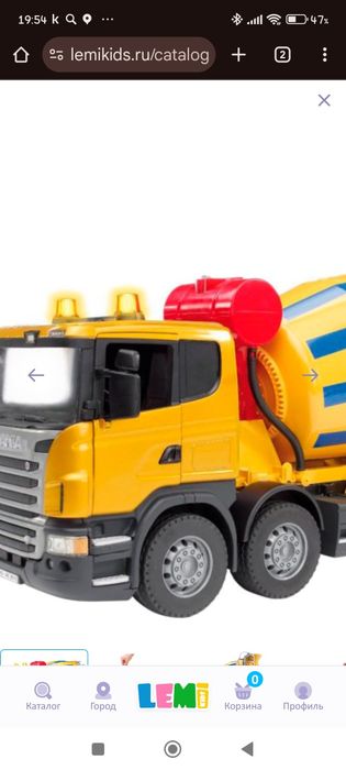 Продам бетономешалку SCANIA