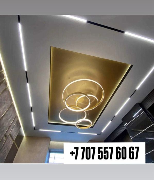 Акция Натяжные потолки