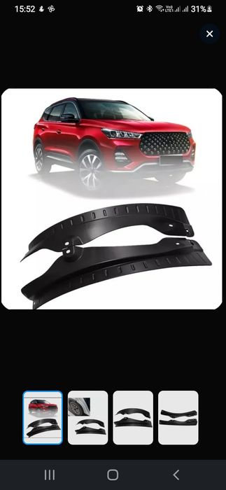 Защита арок на  CHERY TIGGO 7pro,max