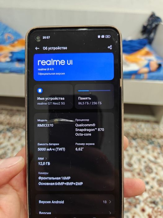 Продам Realme GT Neo 2 5G