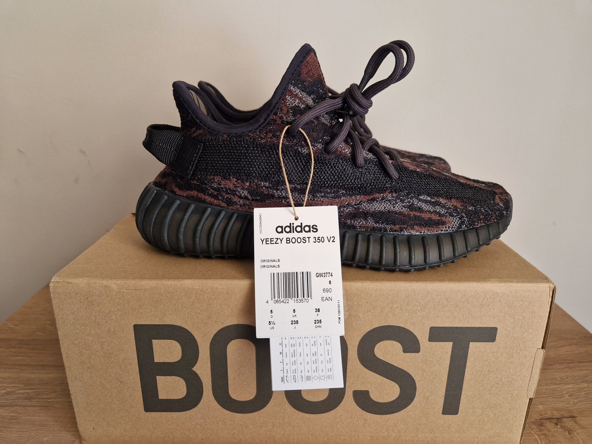 Нови UNISEX маратонки adidas yeezy BOOST 350 V2