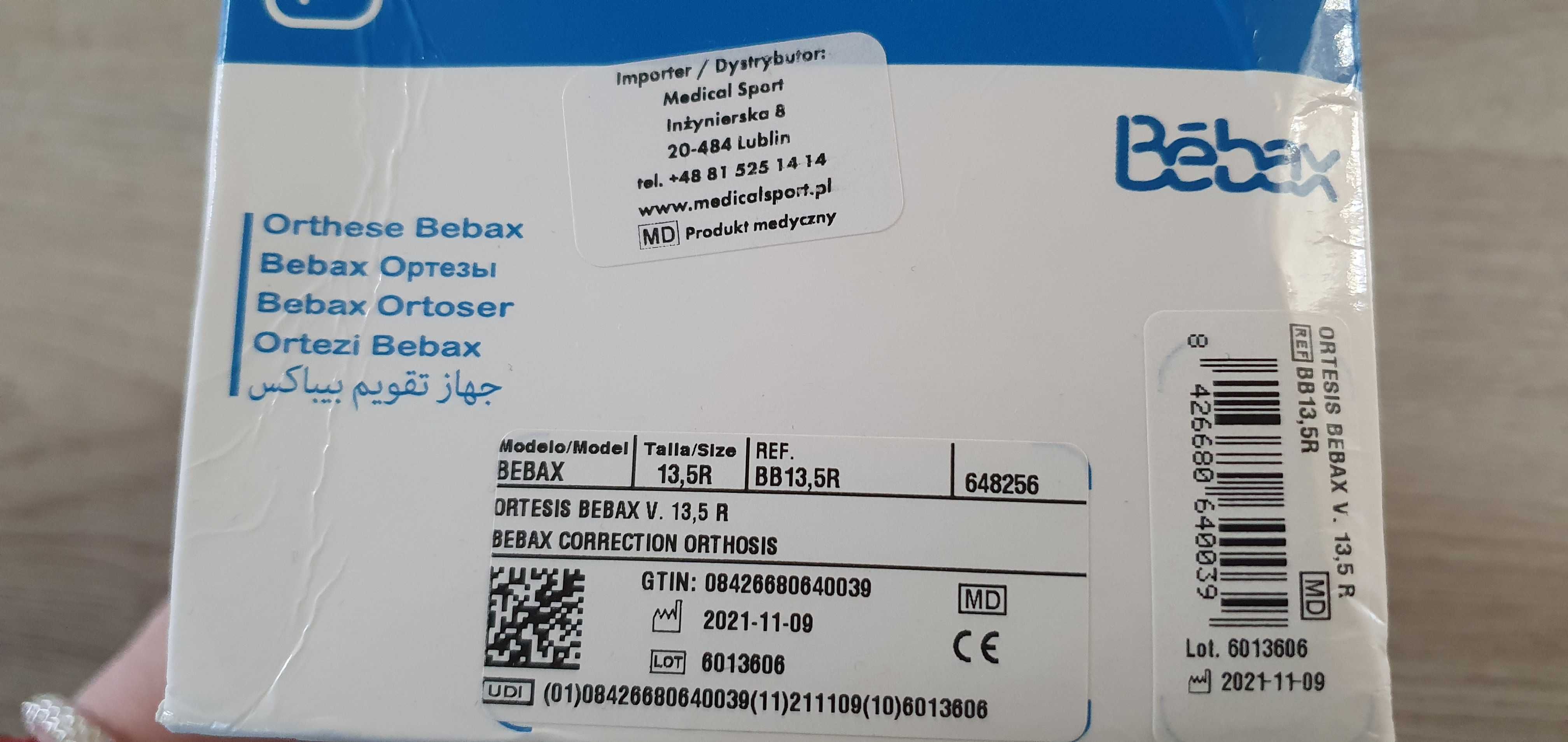 Ортопедична обувка Bebax - 13,5 дясна