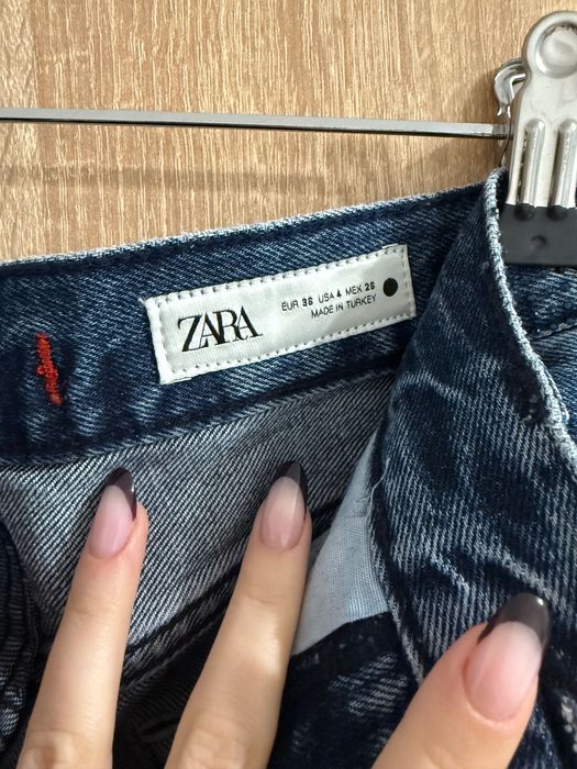 Дънки с камъни Зара