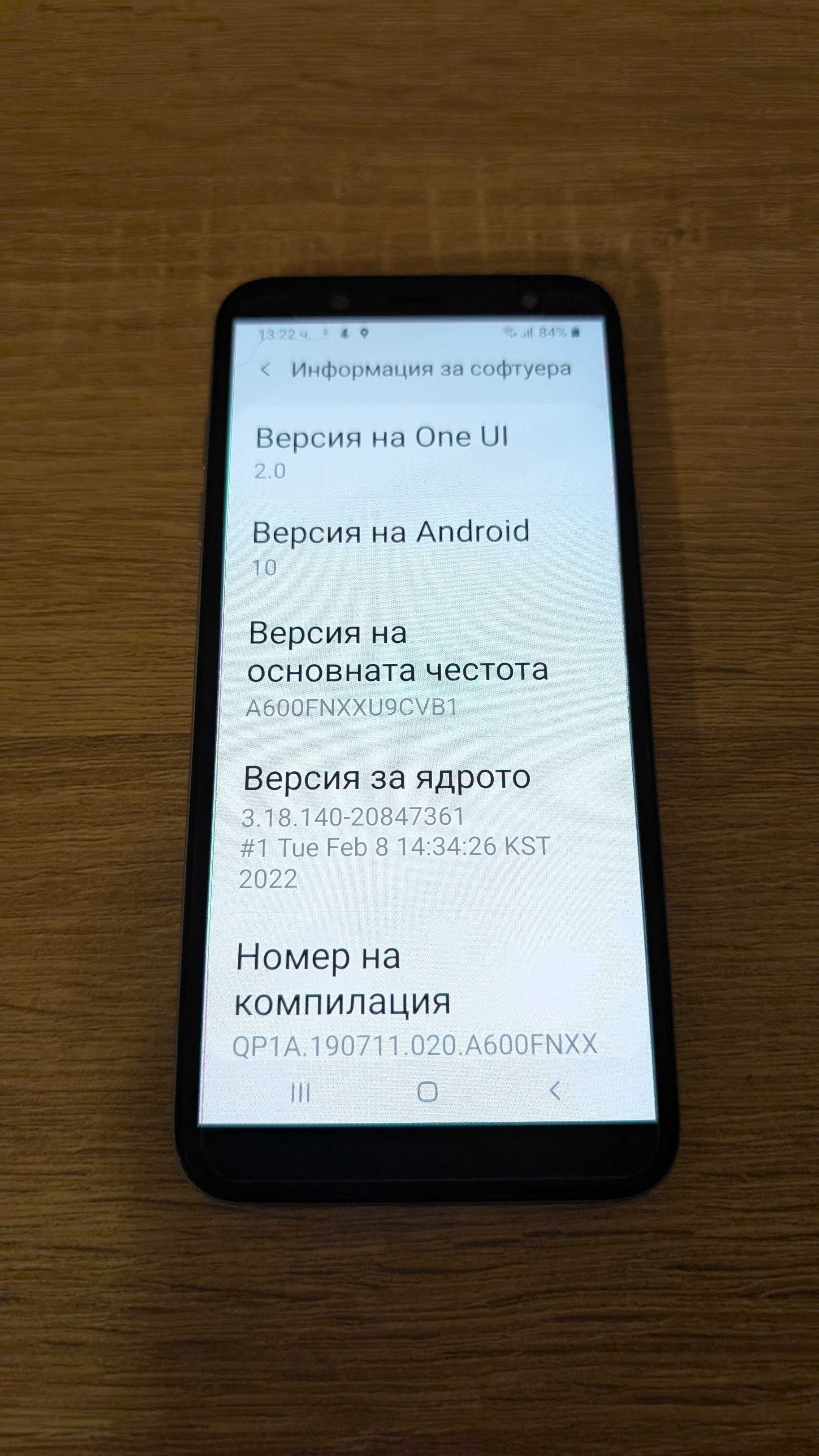 телефон Samsung Galaxy A6 - SM-A600FN 32GB