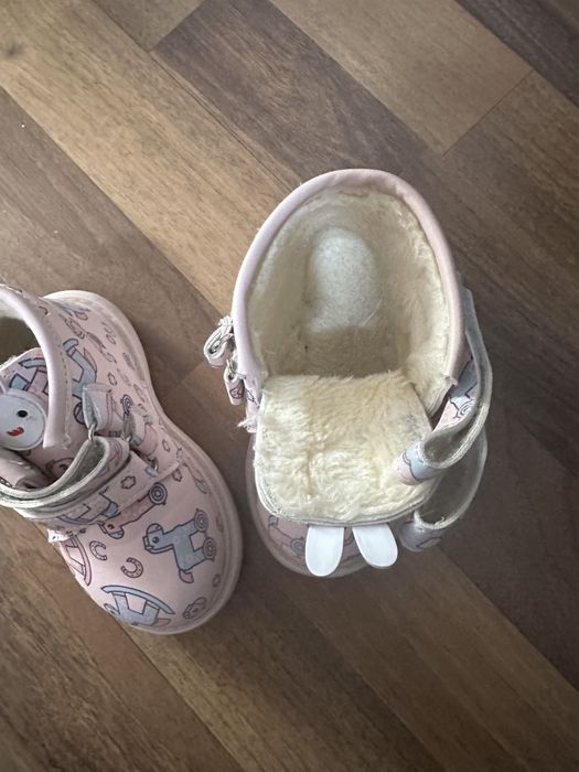 Ghetute fetita nr 18