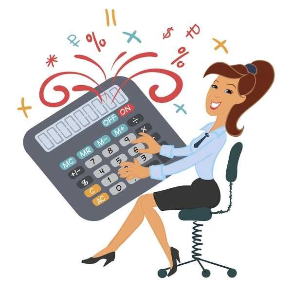 Счетоводни услуги