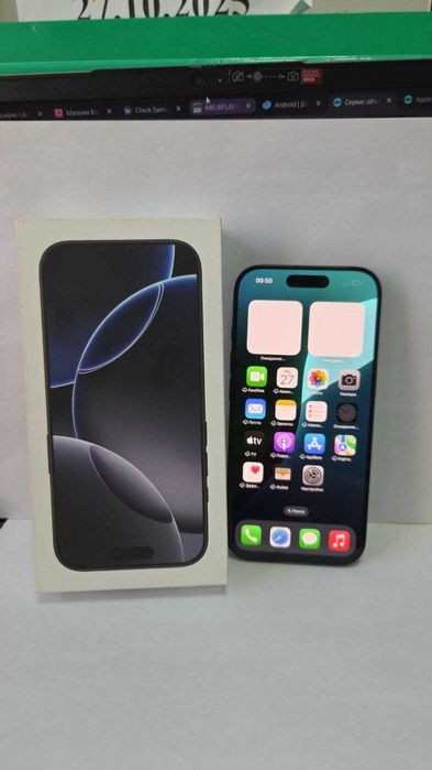 Apple IPhone 16 Pro (г Астана, ул Косшыгулулы 9 ) лото 749566