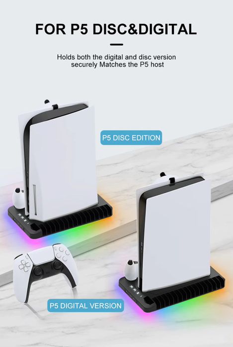Охлаждаща зарядна станция за PlayStation 5 с LED и стойка