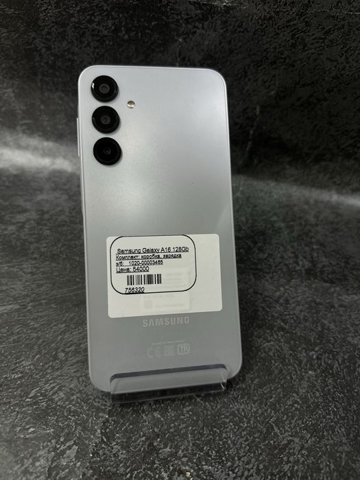 Samsung Galaxy A16 Костанай 1020 лот 756320