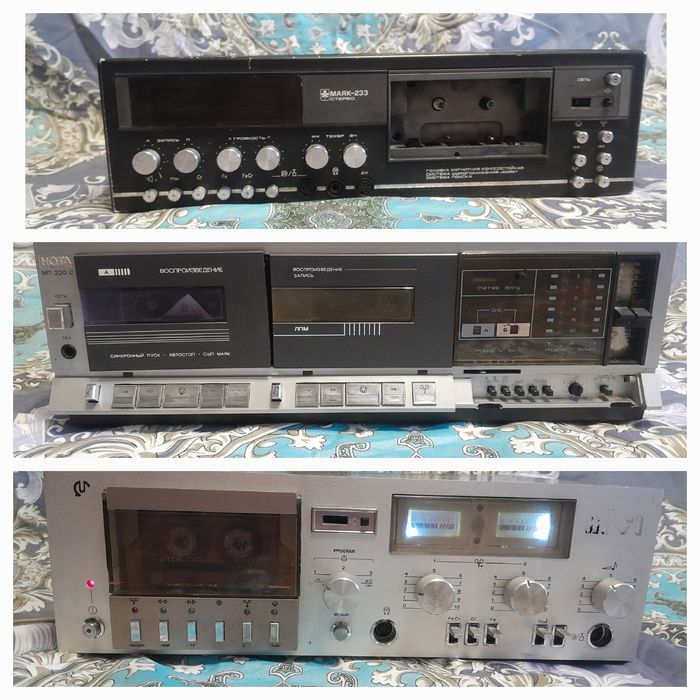 Магнитофонные деки