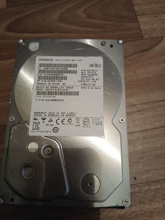 Жёсткий диск . .