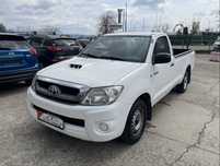 Toyota Hilux 2010 2.5 D4D ^ Sistem dezinsectie,dezinfectie,deratizare