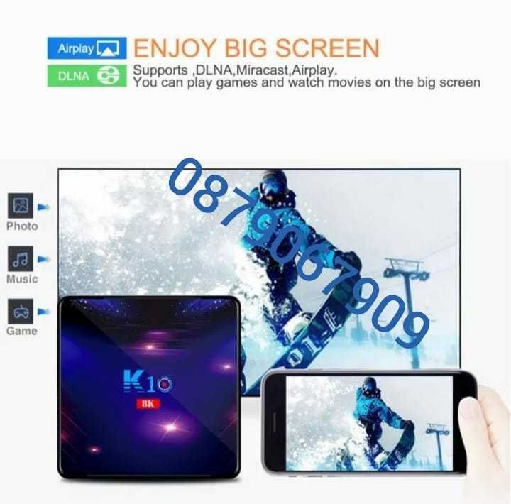 ТВ БОКС K10 Android tv ultra 8K tv box Bluetooth 5G онлайн телевизия