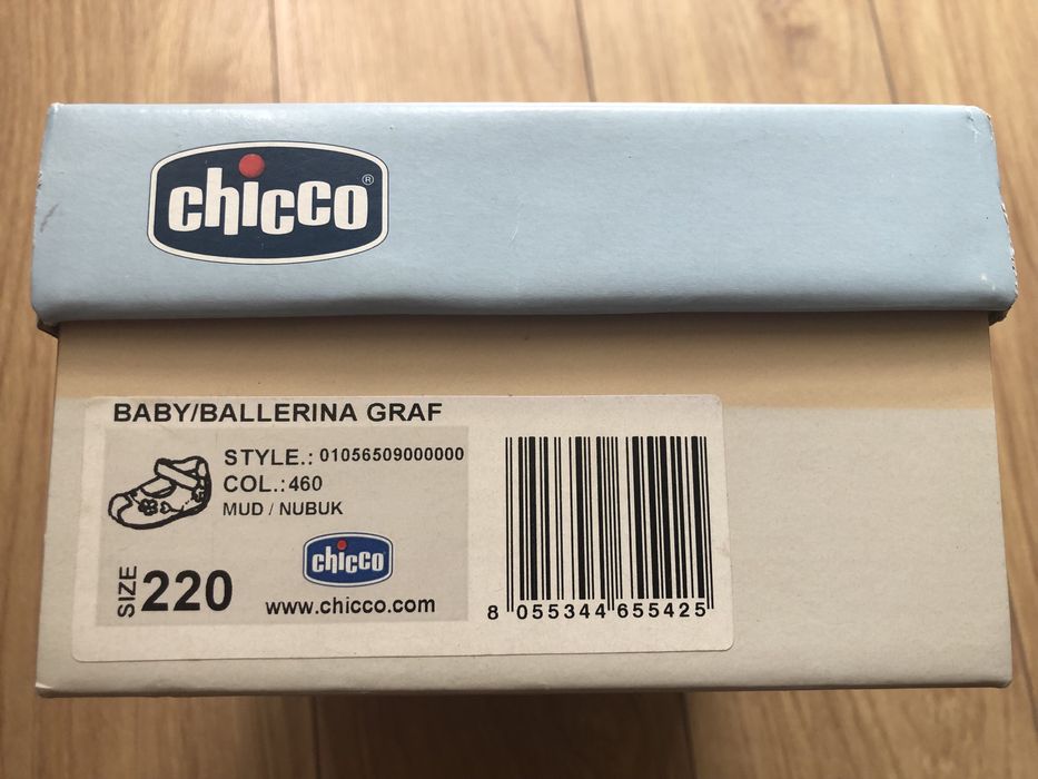 Chicco, Bibi обувки и боти за малка госпожица